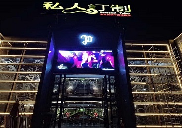 霍尔果斯中低档荤素KTV少爷会所体验-私人定制KTV消费荤素点评