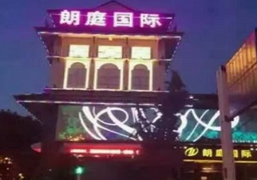 霍尔果斯最好高档KTV佳丽男模质量好-朗廷国际KTV美女多消费体验